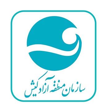 منطقه آزاد کیش